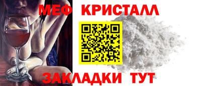 a pvp Обнинск