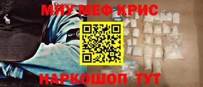 a pvp Обнинск