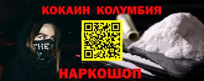 трава Нягань