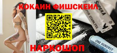 трава Нягань