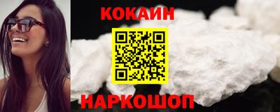 a pvp Обнинск