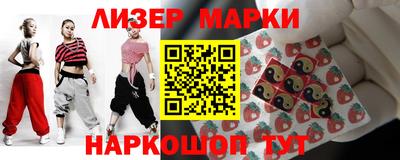МДПВ Пенза