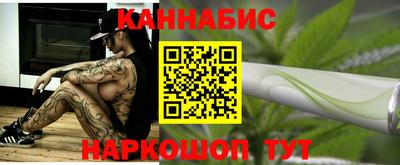 mdma Партизанск