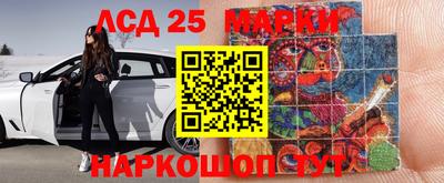 spice Обь