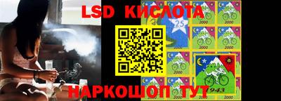 a pvp Обнинск