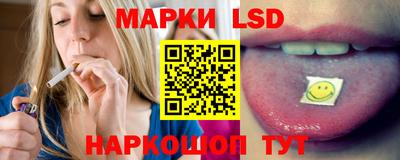 spice Обь