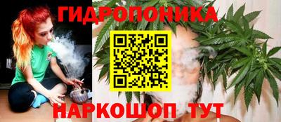 mdma Партизанск