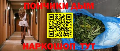 a pvp Обнинск