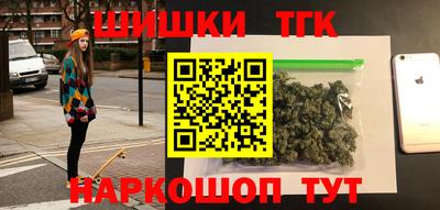 трава Нягань