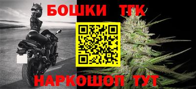 spice Обь