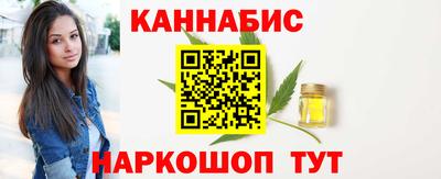 mdma Партизанск