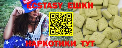 трава Нягань
