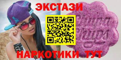 МДПВ Пенза
