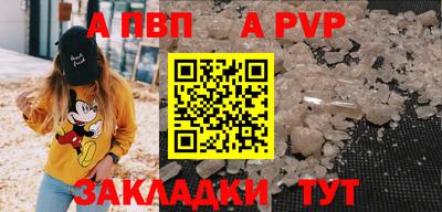 трава Нягань
