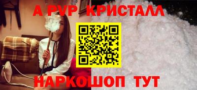 трава Нягань