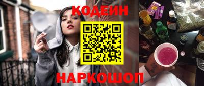 spice Обь