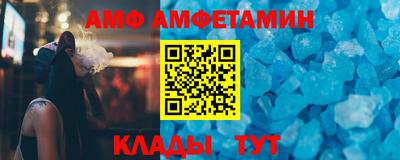 МДПВ Пенза