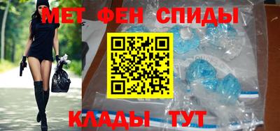 трава Нягань