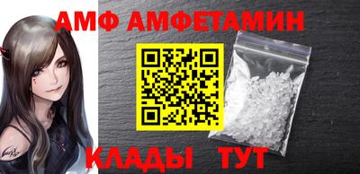 трава Нягань