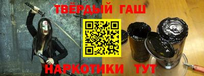 mdma Партизанск