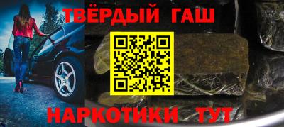 mdma Партизанск