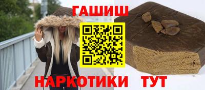 spice Обь