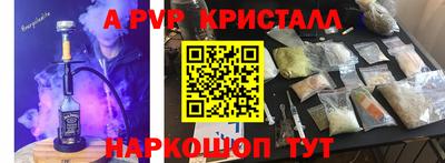 МДПВ Пенза