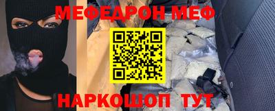 трава Нягань