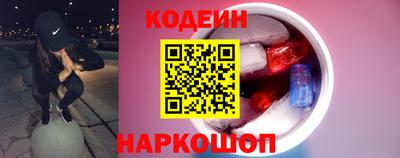 mdma Партизанск