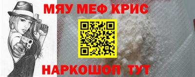 МДПВ Пенза