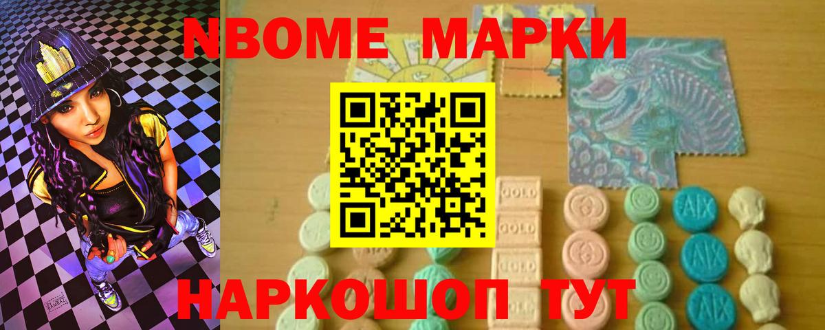 ОМГ ОМГ ссылки  Вход с VPN  LSD-25 экстази ecstasy  Саранск  Лсд 25 экстази кислота 