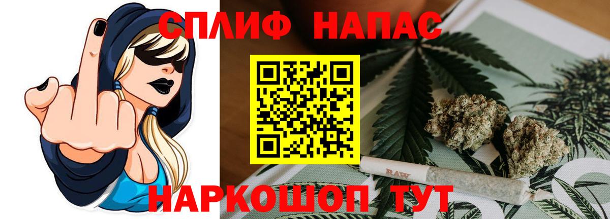 Бошки марихуана индика  Вход с VPN  Марихуана LSD WEED  Каннабис ГИДРОПОН  Саранск 